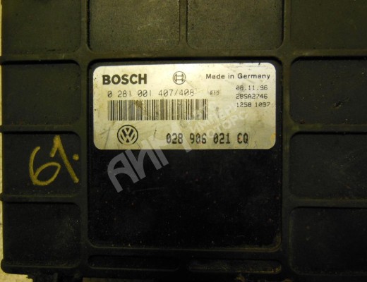 Блок управления двигателем Volkswagen Caddy II (9K) 1995-2003  Volkswagen Caddy Caddy II (9K) 1995-2003