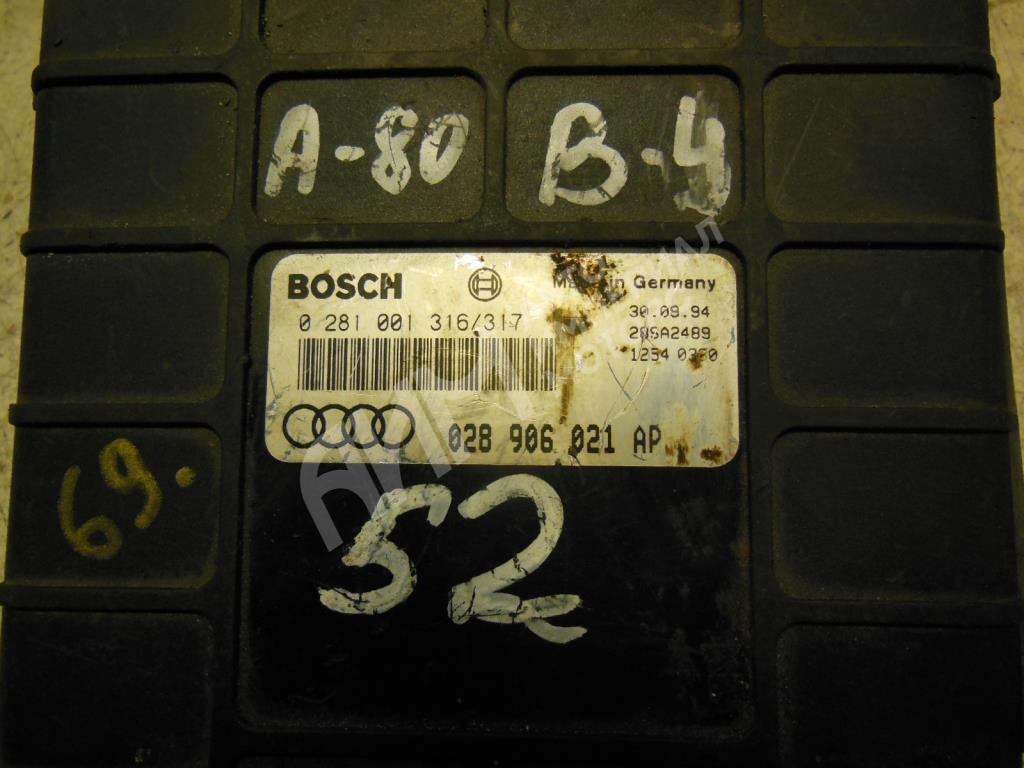 Блок управления двигателем  Audi 80