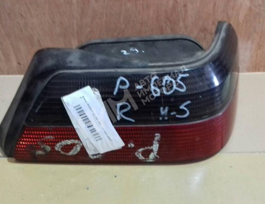 Фонарь задний правый Peugeot 605 1989-1999  Peugeot 605 605 1989-1999