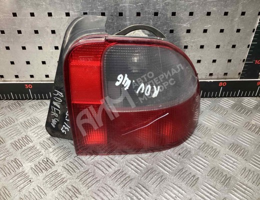 Фонарь задний правый Rover 400 II (HH-R) 1995-2000  Rover 400 400 II (HH-R) 1995-2000