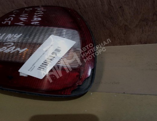 Фонарь задний правый Nissan Sunny (N14) 1990-1995  Nissan Sunny Sunny (N14) 1990-1995