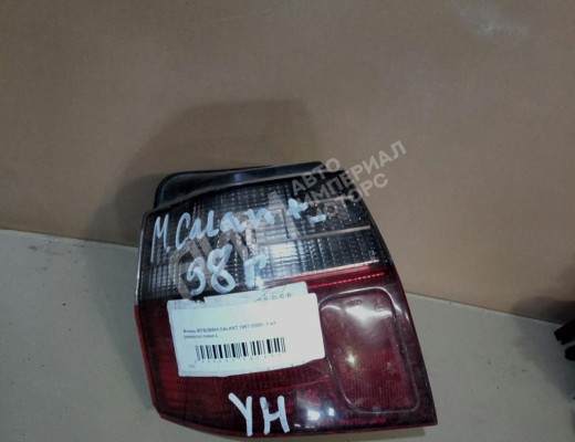 Фонарь задний левый Mitsubishi Galant VIII 1996-2003  Mitsubishi Galant Galant VIII 1996-2003