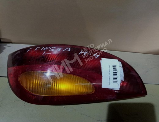 Фонарь задний левый Ford Fiesta IV 1996-2001  Ford Fiesta Fiesta IV 1996-2001