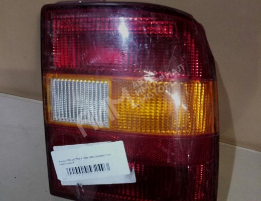 Фонарь задний правый Opel Vectra A 1988-1995  Opel Vectra Vectra A 1988-1995