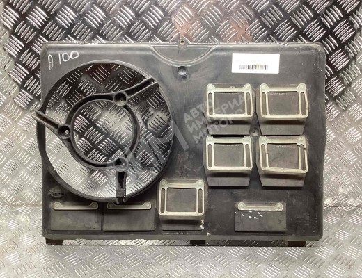 Диффузор вентилятора Audi 100 C4 (4A) 1990-1995  Audi 100 100 C4 (4A) 1990-1995