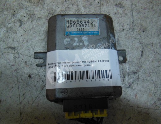 Блок круиз-контроля Mitsubishi Pajero II 1991-1997  Mitsubishi Pajero Pajero II 1991-1997