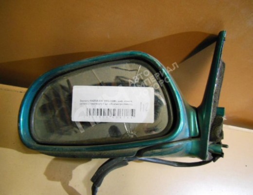 Зеркало наружное левое Mazda 626 IV (GE/GV) 1992-1997  Mazda 626 626 IV (GE/GV) 1992-1997