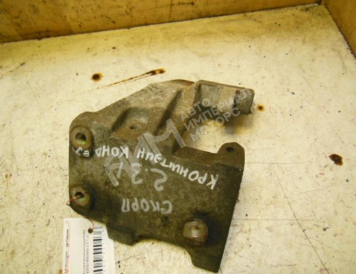 Кронштейн компрессора кондиционера Ford Scorpio II 1994-1998  Ford Scorpio Scorpio II 1994-1998