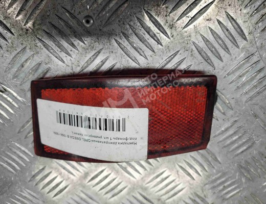 Накладка декоративная Opel Omega B 1994-1999  Opel Omega Omega B 1994-1999