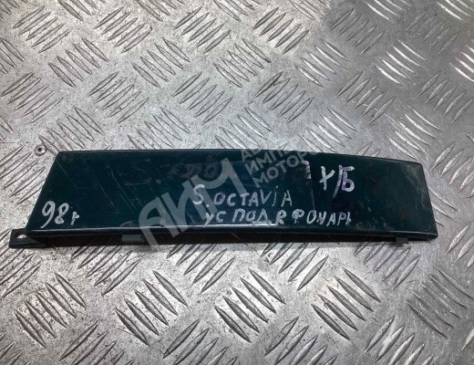 Накладка декоративная Skoda Octavia A4 Tour (1U) 1996-2010  Skoda Octavia Octavia A4 Tour (1U) 1996-2010
