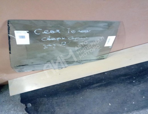 Стекло двери задней левой Seat Toledo I (1L) 1991-1999  Seat Toledo Toledo I (1L) 1991-1999