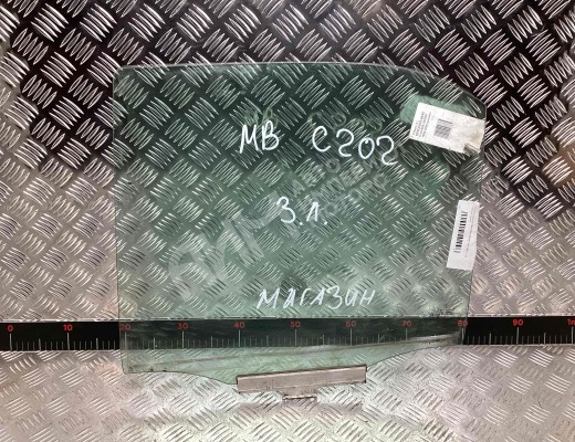 Стекло двери задней левой Mercedes C (W202) 1993-1997  Mercedes C C (W202) 1993-1997