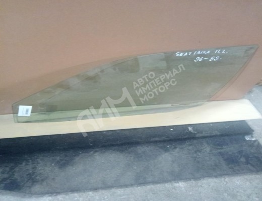 Стекло двери передней левой Seat Ibiza II (6K) 1993-2002  Seat Ibiza Ibiza II (6K) 1993-2002