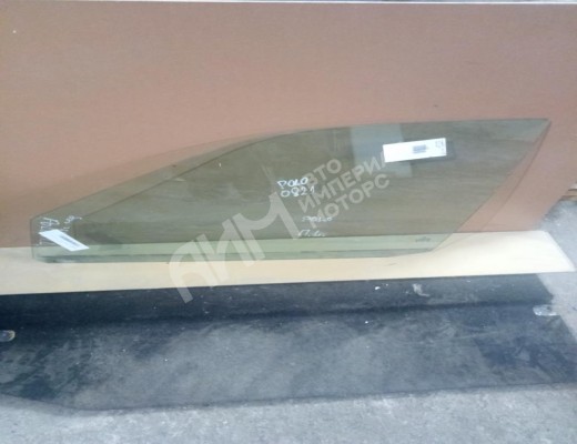 Стекло двери передней левой Volkswagen Polo III (6N/6K) 1994-2002  Volkswagen Polo Polo III (6N/6K) 1994-2002