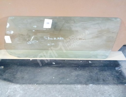 Стекло двери задней правой Volkswagen Sharan I (7M) 1995-2000  Volkswagen Sharan Sharan I (7M) 1995-2000