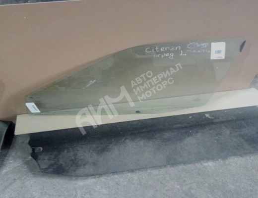 Стекло двери передней левой Citroen Xantia (X1) 1992-1998  Citroen Xantia Xantia (X1) 1992-1998