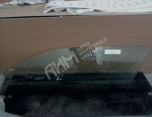 Стекло двери передней левой Volkswagen Golf III (1H) 1991-1997  Volkswagen Golf Golf III (1H) 1991-1997