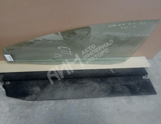 Стекло двери передней левой Citroen C5 I 2001-2004  Citroen C5 C5 I 2001-2004