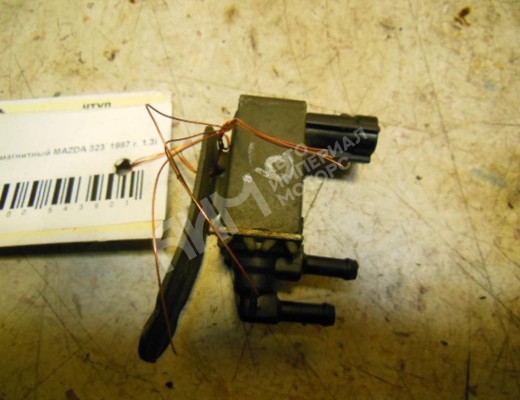 Клапан электромагнитный Mazda 323 V (BA) 1994-1998  Mazda 323 323 V (BA) 1994-1998