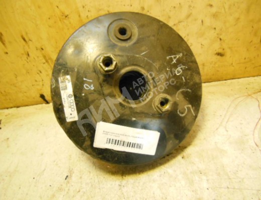 Вакуумный усилитель тормозов Audi A6 C5 (4B) 1997-2001  Audi A6 A6 C5 (4B) 1997-2001