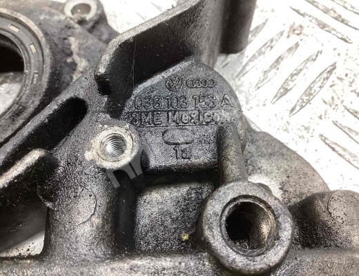 Крышка двигателя передняя Audi A3 I (8L) 1996-2000  Audi A3 A3 I (8L) 1996-2000