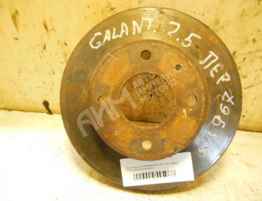 Диск тормозной передний  Mitsubishi Galant VII 1992-1996