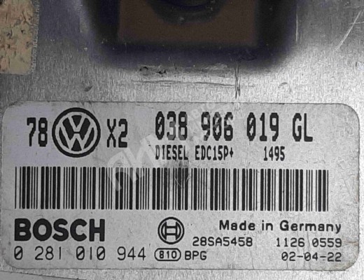 Блок управления двигателем Volkswagen Passat B5+ (3B) 2000-2005 рестайлинг  Volkswagen Passat Passat B5+ (3B) 2000-2005 рестайлинг