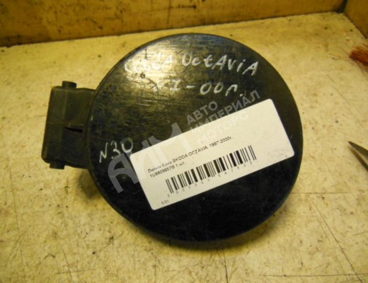 Лючок топливного бака Skoda Octavia A4 Tour (1U) 1996-2010  Skoda Octavia Octavia A4 Tour (1U) 1996-2010