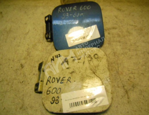 Лючок топливного бака  Rover 600 1993-1999