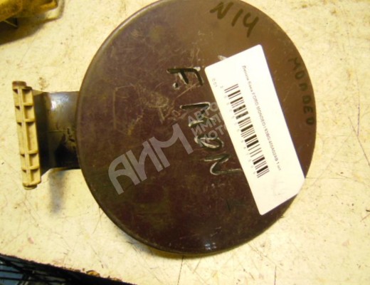 Лючок топливного бака Ford Mondeo I 1993-1996  Ford Mondeo Mondeo I 1993-1996