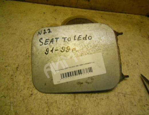 Лючок топливного бака Seat Toledo I (1L) 1991-1999  Seat Toledo Toledo I (1L) 1991-1999