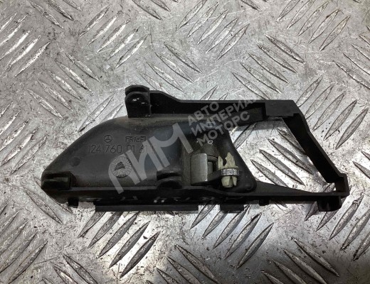 Ручка внутренняя передняя левая Mercedes E (W124) 1985-1996  Mercedes E E (W124) 1985-1996