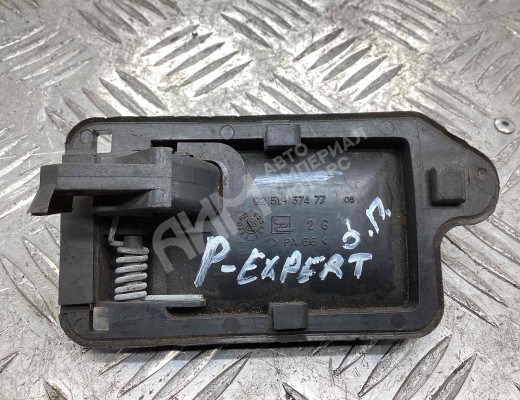 Ручка внутренняя задняя правая Peugeot Expert I 1995-2006  Peugeot Expert Expert I 1995-2006