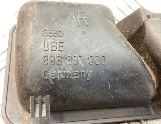 Ручка внутренняя передняя правая Audi 80 B4 (8C) 1991-1995  Audi 80 80 B4 (8C) 1991-1995