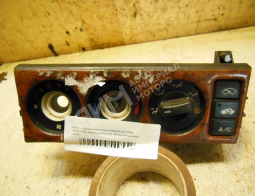 Блок управления печки/климат-контроля Honda Accord V 1993-1998  Honda Accord Accord V 1993-1998