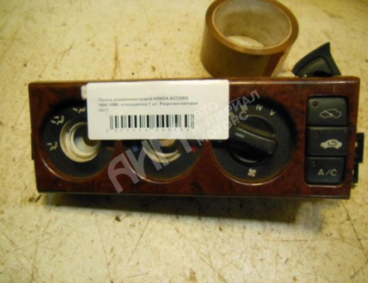 Блок управления печки/климат-контроля Honda Accord V 1993-1998  Honda Accord Accord V 1993-1998