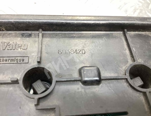 Блок управления печки/климат-контроля Peugeot 605 1989-1999  Peugeot 605 605 1989-1999