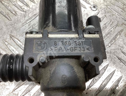 Кран отопителя (печки) BMW 5-Series (E39) 1995-2000  BMW 5-Series 5-Series (E39) 1995-2000
