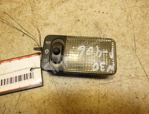 Фонарь салона (плафон) Peugeot 406 1995-2004  Peugeot 406 406 1995-2004