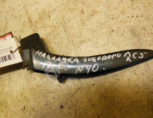 Накладка декоративная  Citroen C5 I 2001-2004