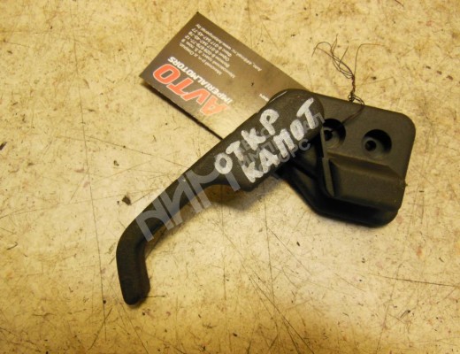 Ручка открывания капота Volkswagen Polo III (6N/6K) 1994-2002  Volkswagen Polo Polo III (6N/6K) 1994-2002