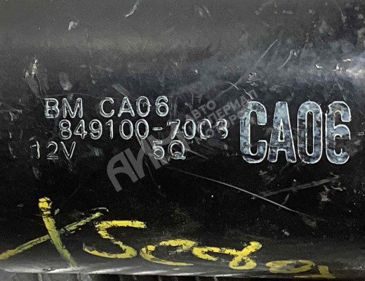 Механизм стеклоочистителя (трапеция дворников) Mazda Xedos VI (TA) 1992-1999  Mazda Xedos Xedos VI (TA) 1992-1999