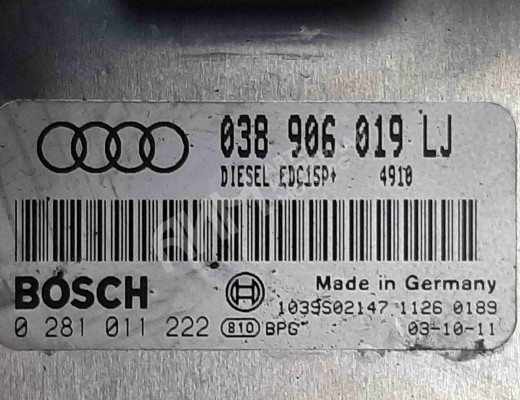 Блок управления двигателем Audi A4 B6 (8EC, 8E5) 2000-2004  Audi A4 A4 B6 (8EC, 8E5) 2000-2004