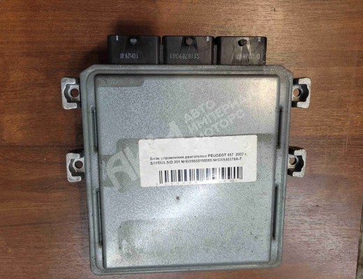 Блок управления двигателем Peugeot 407 2004-2010  Peugeot 407 407 2004-2010
