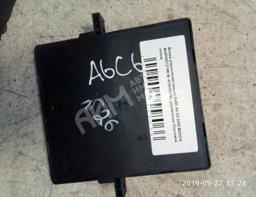 Блок бортовой сети (блок управления BCM) Audi A6 C6 (4F) 2004-2008  Audi A6 A6 C6 (4F) 2004-2008