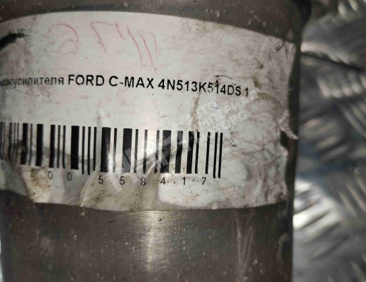 Электрогидроусилитель руля Ford C-Max I (C214) 2003-2007  Ford C-Max C-Max I (C214) 2003-2007
