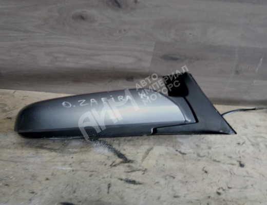 Зеркало наружное правое Opel Zafira B 2005-2008  Opel Zafira Zafira B 2005-2008