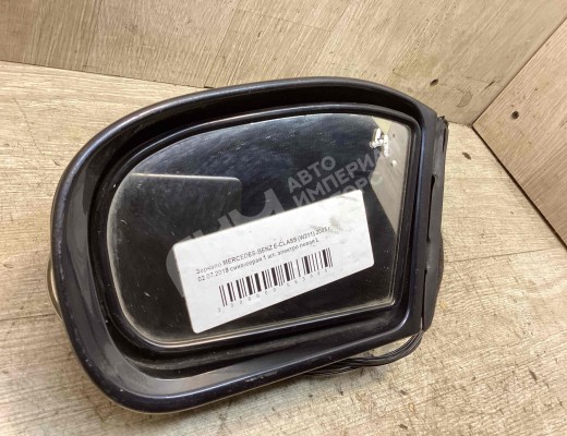 Зеркало наружное левое Mercedes E (W211) 2002-2006  Mercedes E E (W211) 2002-2006
