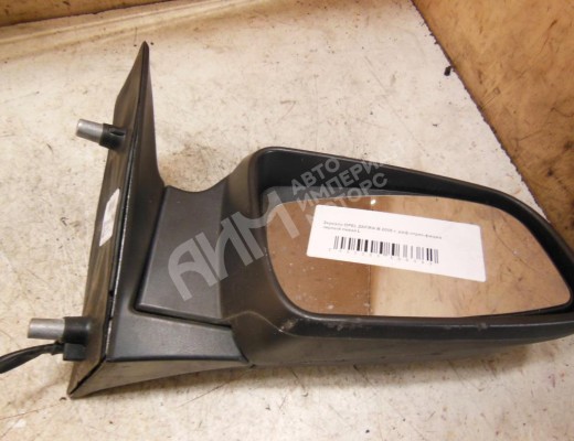 Зеркало наружное правое Opel Zafira B 2005-2008  Opel Zafira Zafira B 2005-2008