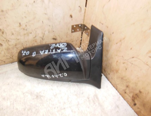Зеркало наружное правое Opel Zafira B 2005-2008  Opel Zafira Zafira B 2005-2008